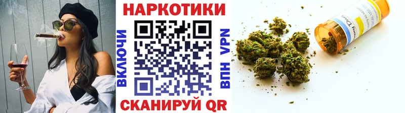 Купить закладку COCAIN Галлюциногенные грибы Амфетамин Меф Марихуана APVP Салехард