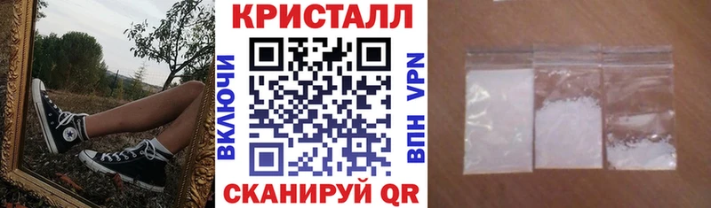 Купить где  Салехард  Amphetamine 98% 