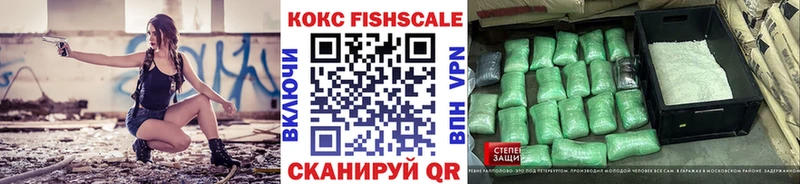 COCAIN 99%  Купить где  Салехард 