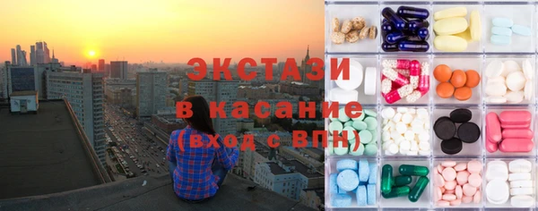 стаф Липки
