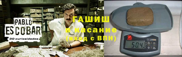 стаф Липки