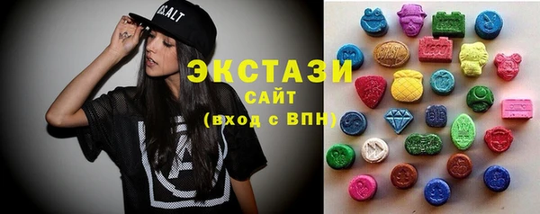 стаф Липки