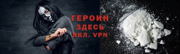 стаф Липки