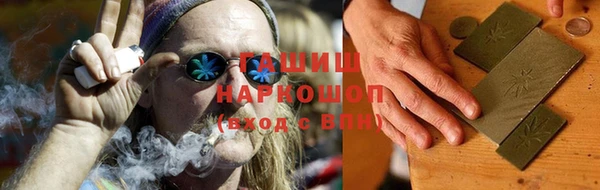 мдма Лиски