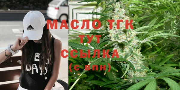 герыч Лихославль