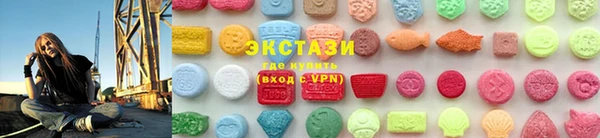 стаф Липки