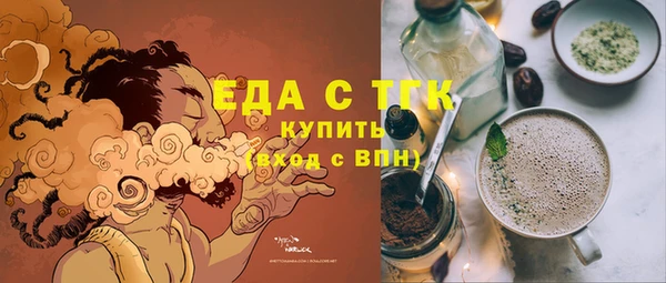 стаф Липки