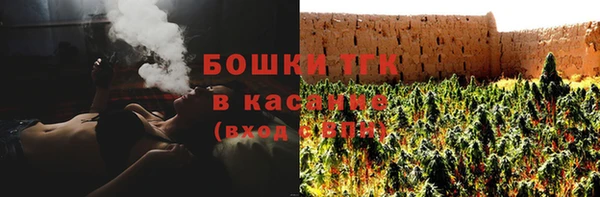 герыч Лихославль