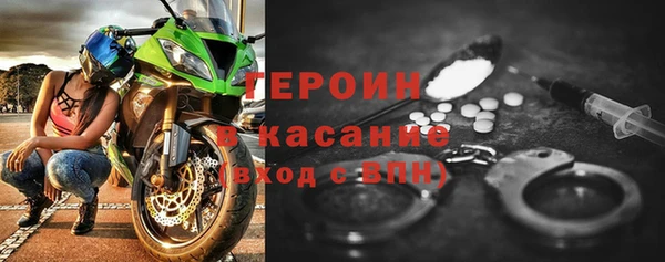 стаф Липки