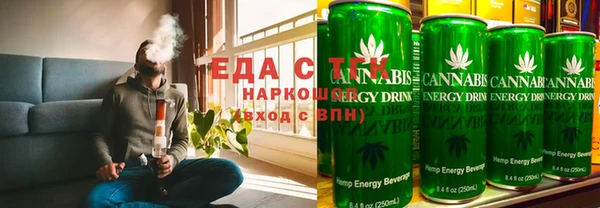 мдма Лиски