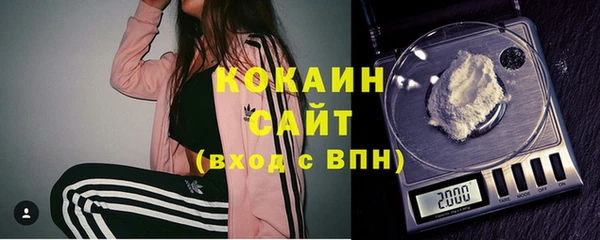 мдма Лиски