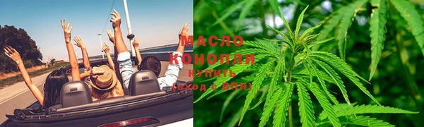 мдма Лиски