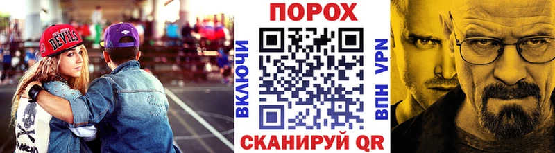 МЕТАМФЕТАМИН Methamphetamine  Купить закладки  Салехард 